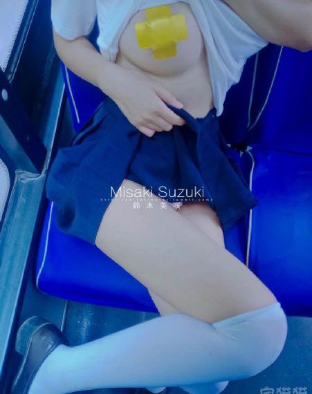 白蛇传2:青蛇劫起
